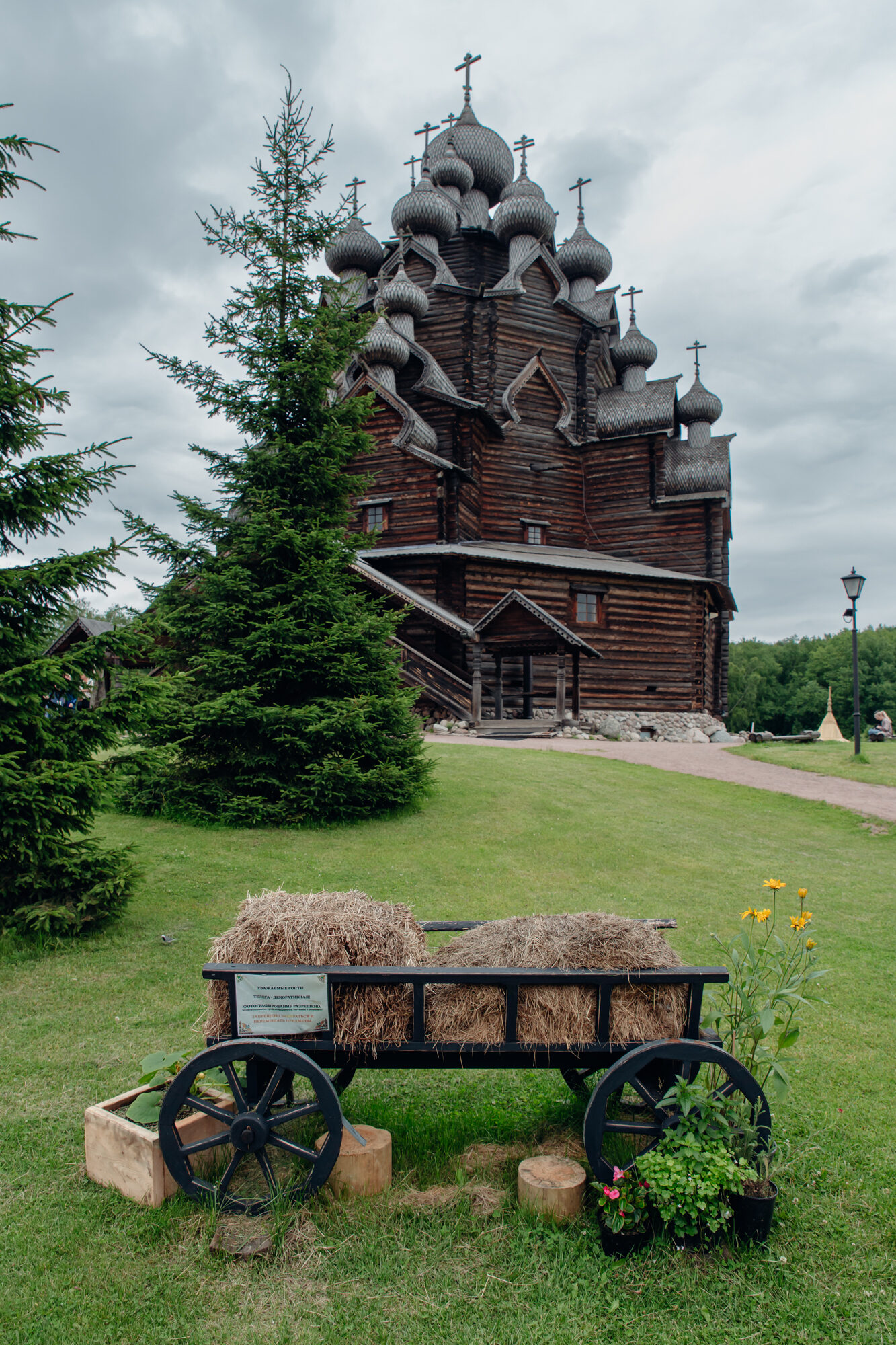 Храм Покрова Пресвятой Богородицы